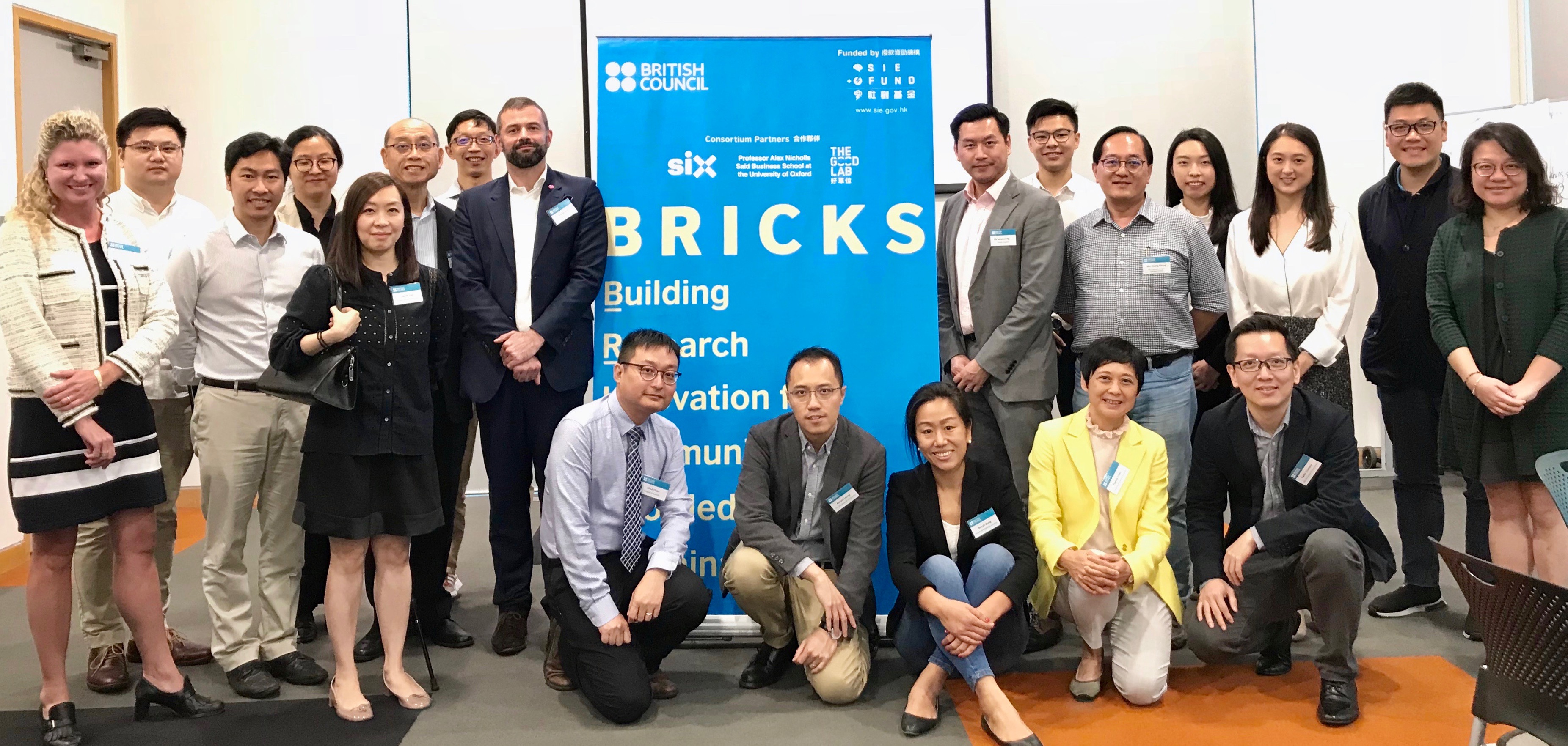 BRICKS academics in Hong Kong