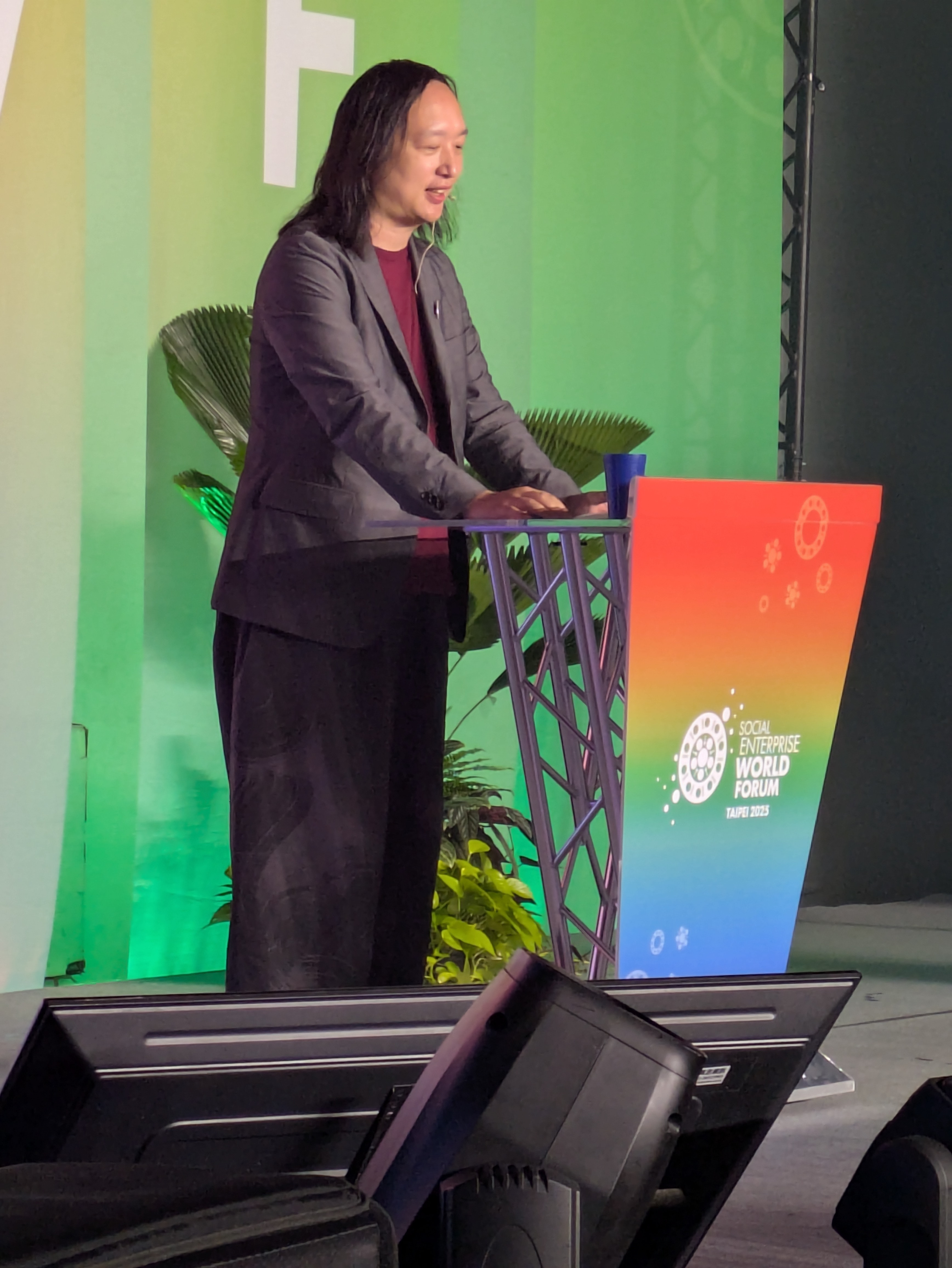 Audrey Tang Audrey Tang