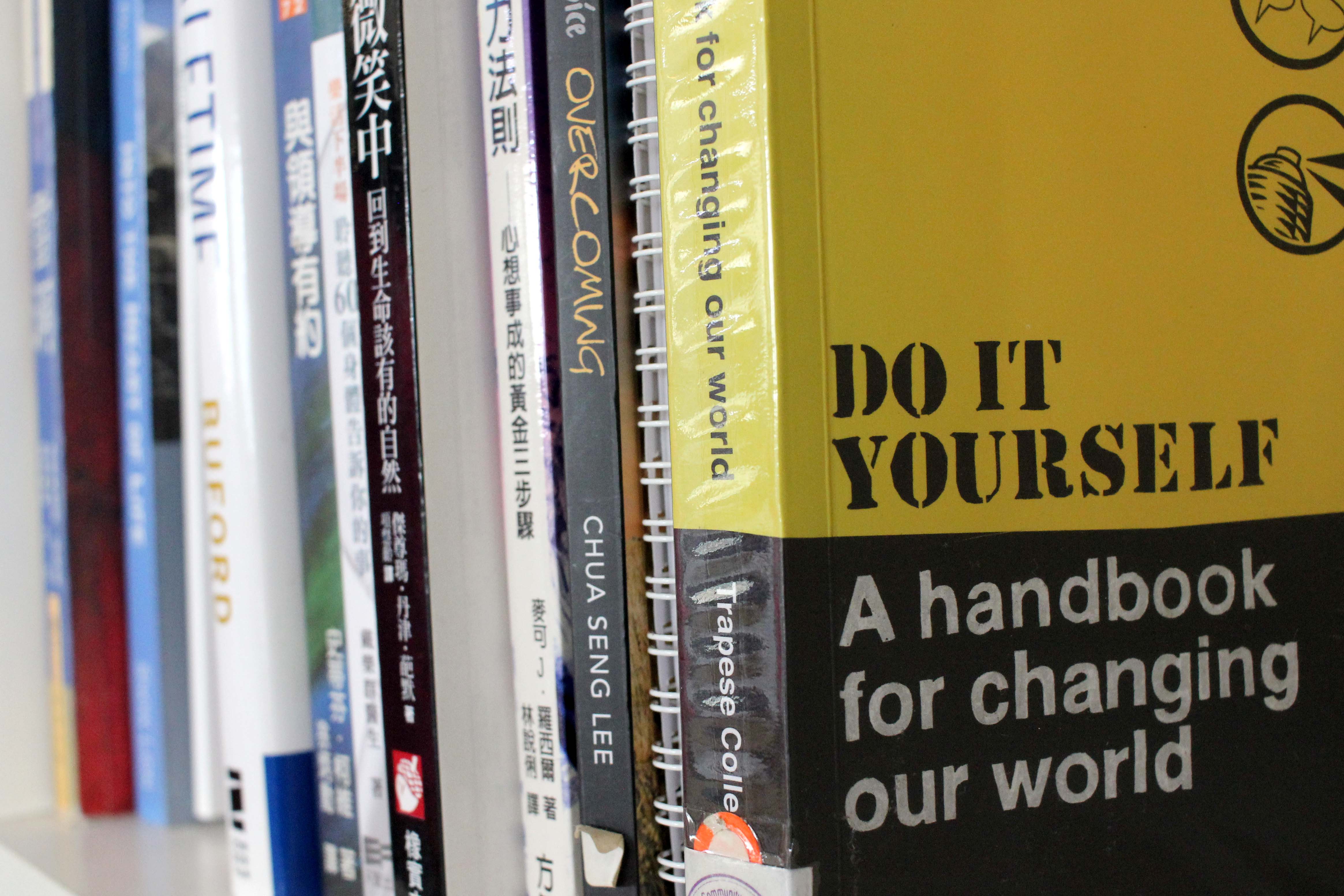 Bookshelf in GoodLab Hong Kong