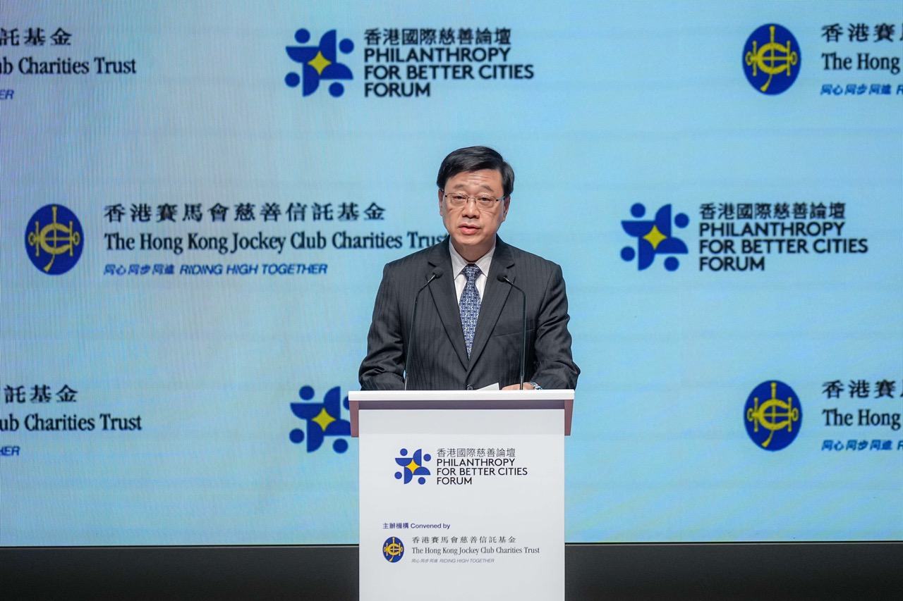John Lee at the launch of Hong Kong Institute of Philanthropy