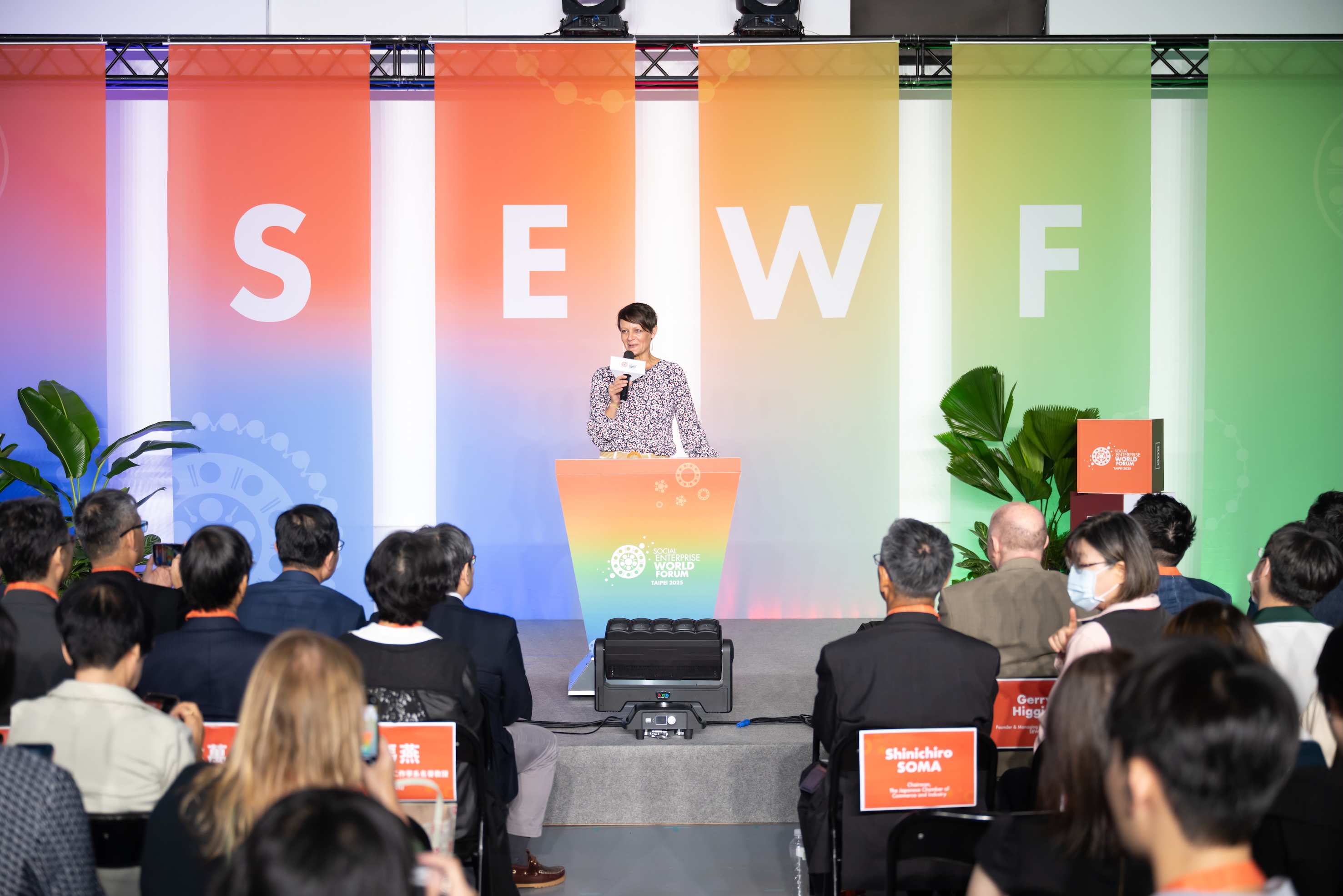 Helene Malandain at SEWF25