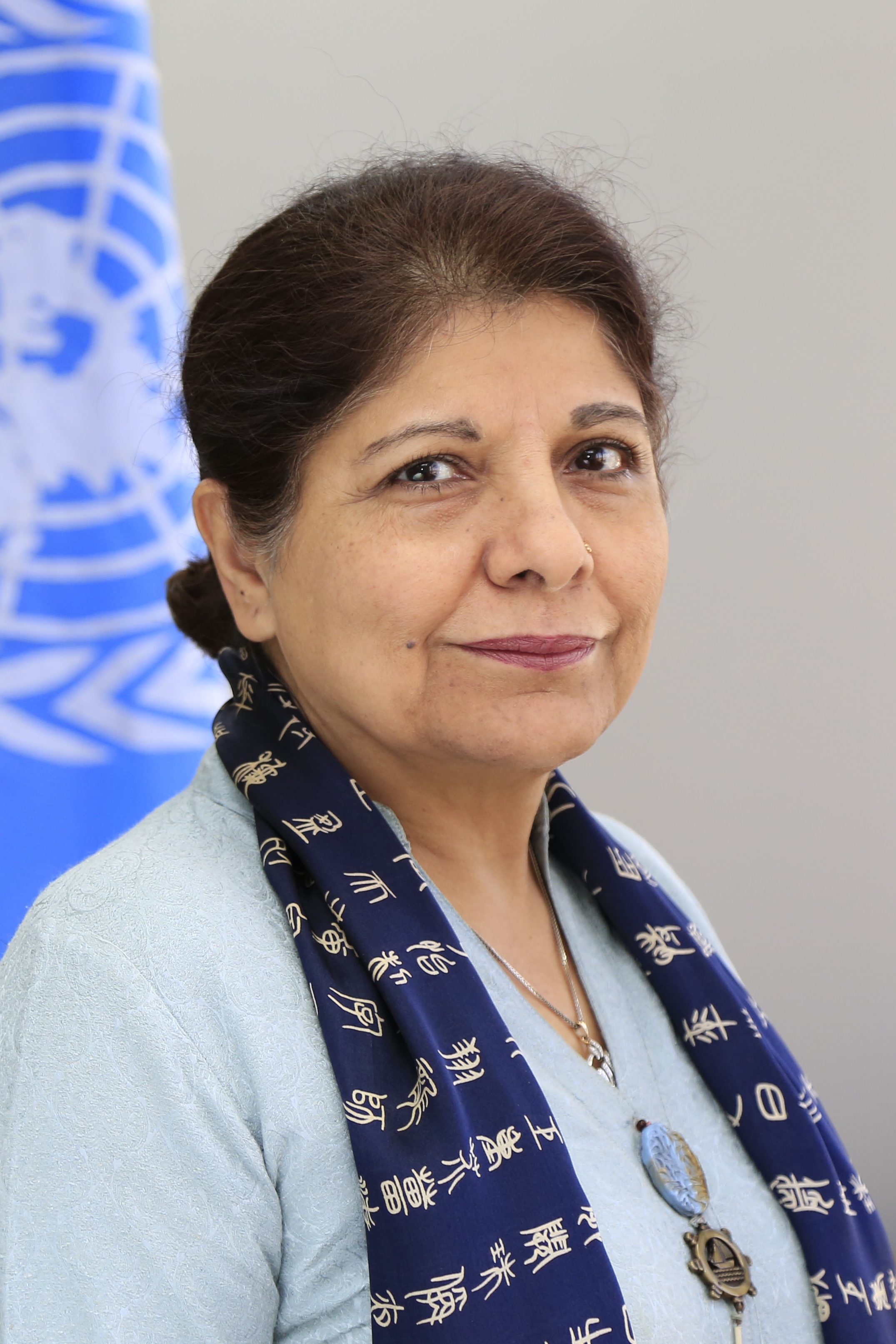 Shamshad Akhtar