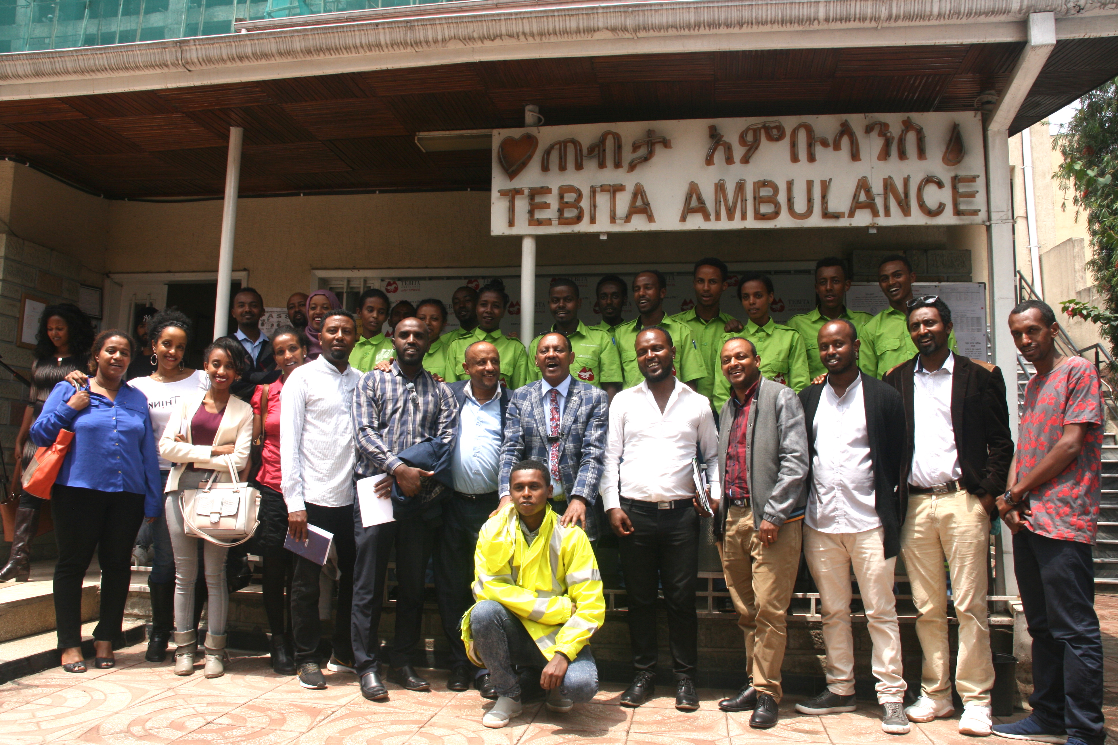 Tebita Ambulance Kibret Abebe