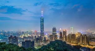 Taipei skyline