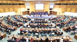 SEWF 2019 auditorium