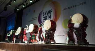 SEWF opening ceremony