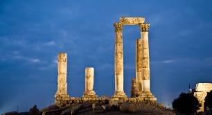 Temple of Hercules Amman