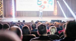 Conference audience